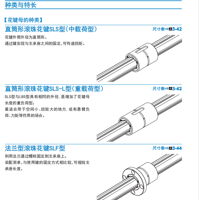 QQ_1745811568660.png