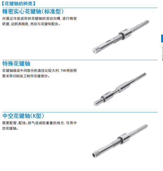 QQ_1745811638654.png